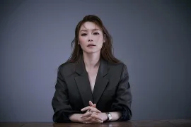 车智妍