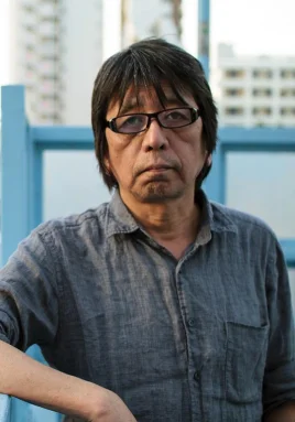 森达也